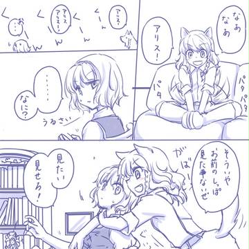 無題