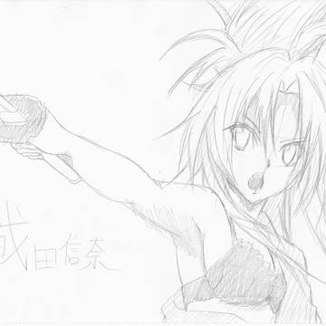( ﾟ∀ﾟ)o彡゜信奈！信奈！