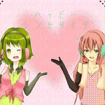 ハッピーシンセサイザ