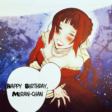 For my friend (ver 2)