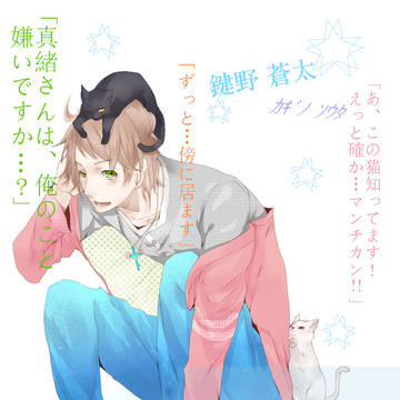 (´・ω・`)オリ