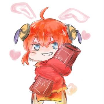 神楽ちゃん