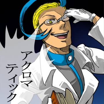 皆さんもご一緒に!