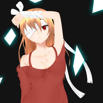 厨二病