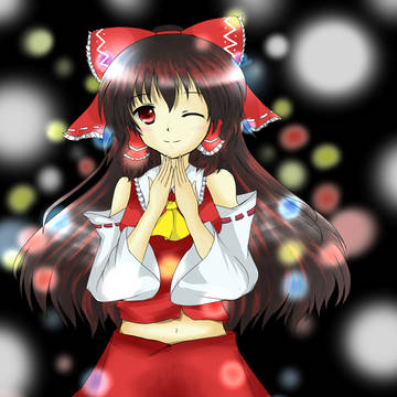 お賽銭お願いします~