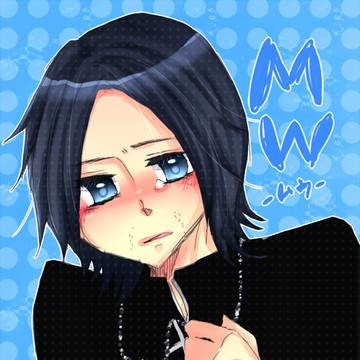 うぇえええ…