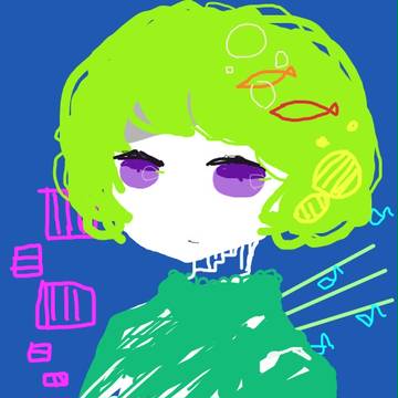 黄緑