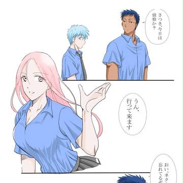 黒桃まんが②