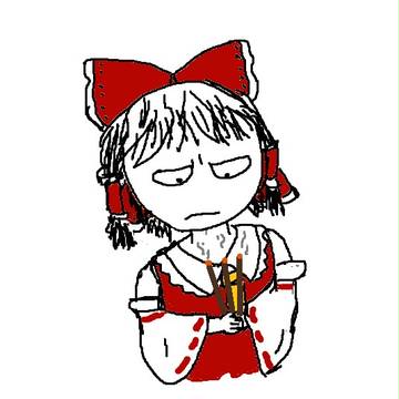 博麗靈夢
