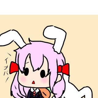 イナバ風w