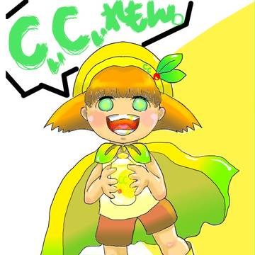 CぃCぃ修正後。イラコンに間違えて修正前のを載せてしまっていた。