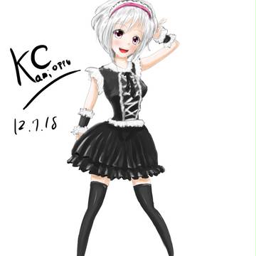 KamiCoppu