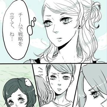 【ぴくホグ】提案というか補足というか【サマーキャンプ】