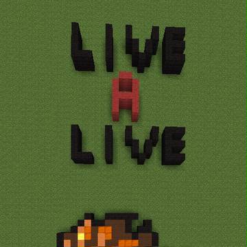 ＬＩＶＥＡＬＩＶＥ　アキラ！