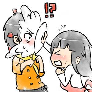 みつこ+α