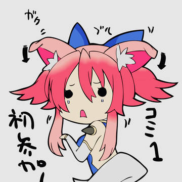瞬刃剣舞ユーナ