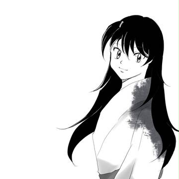 りん