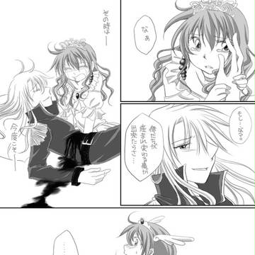 こんな展開だったらいいのに