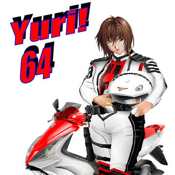 女性ライダー?