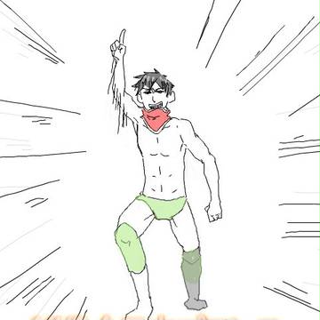 カッとなった
