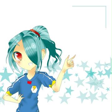 風丸さん