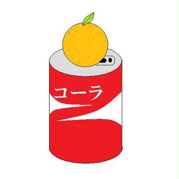 アルミ缶の上にあるみかん