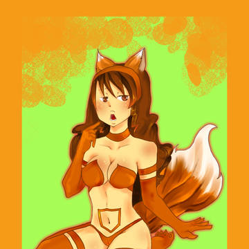甘い〜
