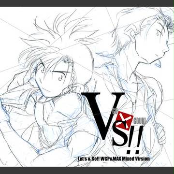 【年齢操作】豪vs豪樹
