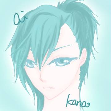 藍