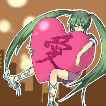 みくさん