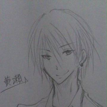黄瀬らくがき
