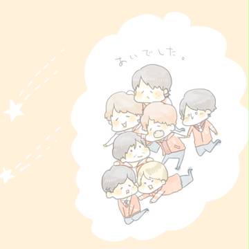でした！