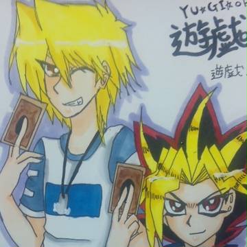 闇遊戯＆城之内