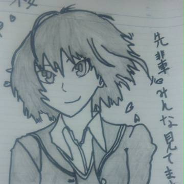 先輩 皆みてますよ≧ω≦