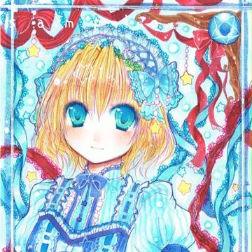 アリス・マーガトロイド