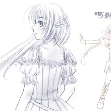 らふ　その２