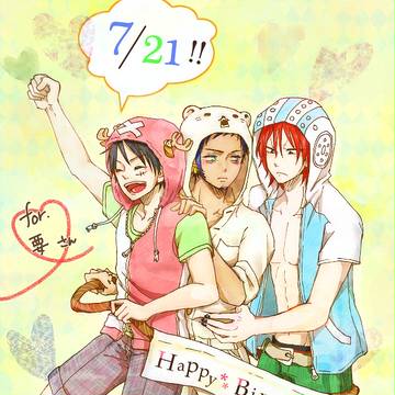 おめでとうございます！