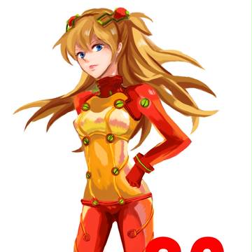 式波・アスカ・ラングレー