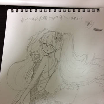 無題