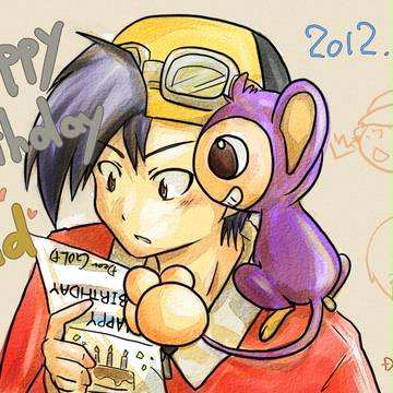 ゴールドはぴば2012