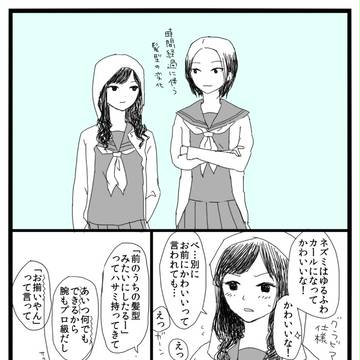 マジすか3おもしろいす