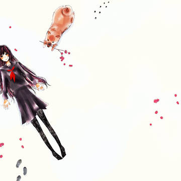 散落