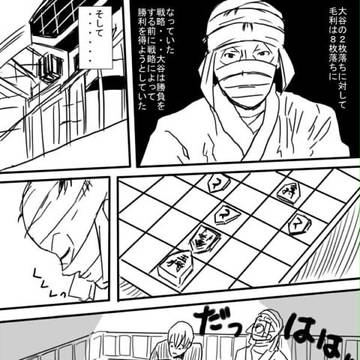 トレス。