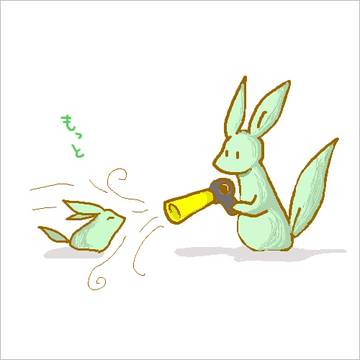記憶スケッチ：　なんかの生き物シリーズ