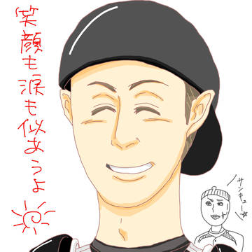 かっこわらい