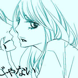 虎薔薇で少女漫画