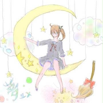 夢魔女