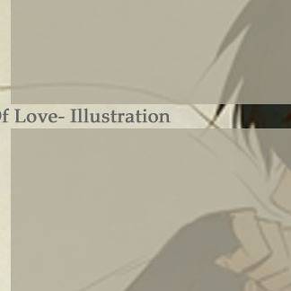 Gravity Of Love