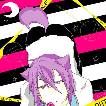 赤ちんに従順で聡明に