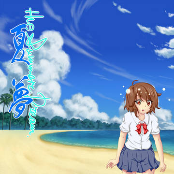 夏コミ表紙